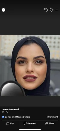 جنان  القواسمة