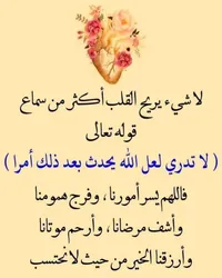 هيونداي ‏افانتي ‏Standard ‏2012
