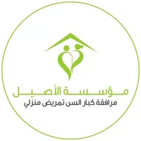 محمد ابو عيد
