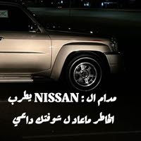 ..... NISSAN.....