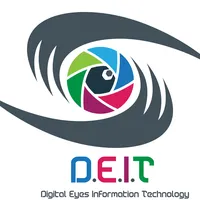 العيون الرقمية لتكنولوجيا المعلومات