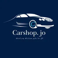 carshop. jo