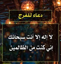 محسن بشير علي  عثمان