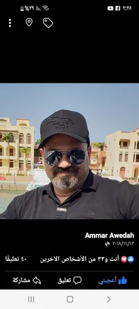 Ammar Awaidah
