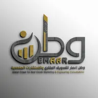 Sana'a ‏Bayt Baws