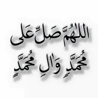 محمد الكعابنه