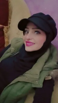 شيرين