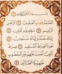 نورالدين عبدالسلام