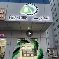 أبل ‏ايفون 13 برو ماكس ‏256 جيجابايت ‏أزرق