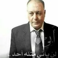 Ahmad kalell