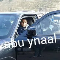 hisham abu wissam