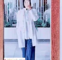 Balsam gameel Khaseeb