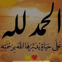 Omar Kfaween