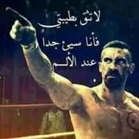 Abu Qusay