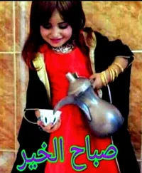 سانيا ‏SY150-9F ‏2024 ‏1- 250 سي سي