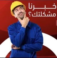 لكزس ‏GS ‏GS 300 ‏1999