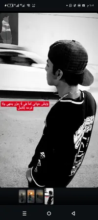 Iran Khodro ‏Samand ‏2016