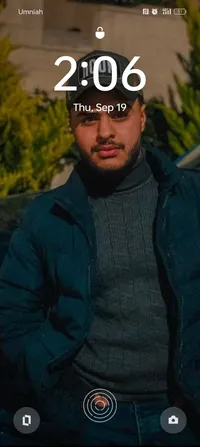 هيثم