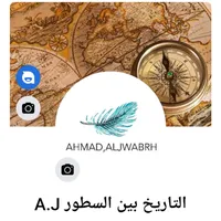 المتجر الذهبي