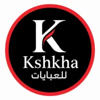 سليم امير عبدالله مرشد  الهبكي