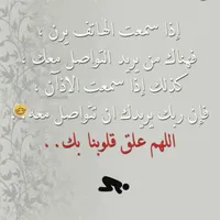 جيب ‏رانجلر ‏High Altitude 4xe ‏2011