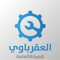 General Maintenance - Building Maintenance -Zarqa
