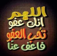 عوض عوض