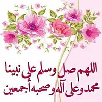 أبو جود