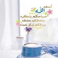 هيونداي ‏سوناتا ‏GL Plus ‏2016