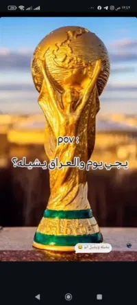 مهند