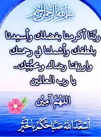 حمزه