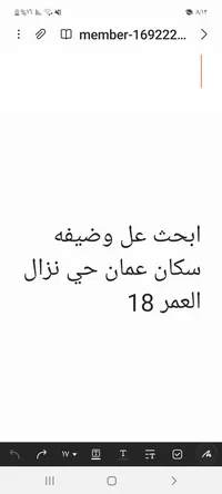 قصي