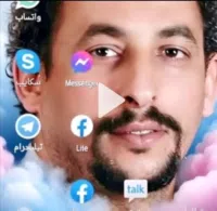 خالد