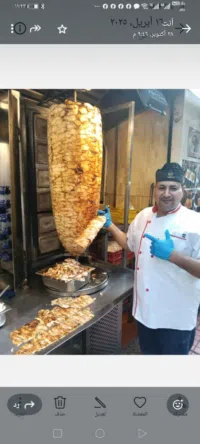 زين العابدين عبداللاه  عبداللاه