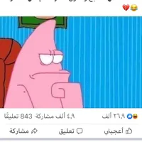 member-1692475761.2951358