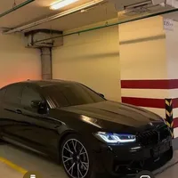 اميرر