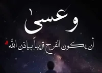 مندوبه مبيعات