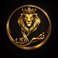 أودي ‏اخرى ‏2026