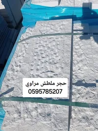محمد ديرية