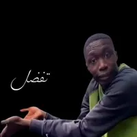 هوندا ‏سيفيك ‏EXi ‏2006