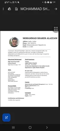 محمد العزام