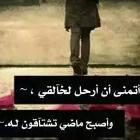 خالد ابو على