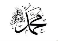 abusaif القيسي