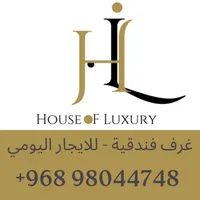 HOUSE OF LUXURY