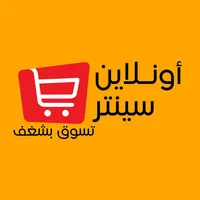 Neta ‏U ‏Pro 400 ‏2023