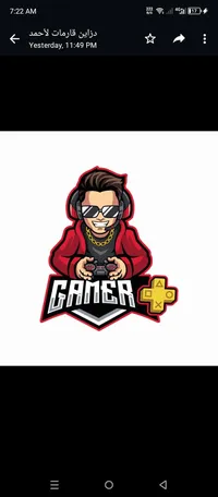 عروض اجهزه لالعاب +GAMER