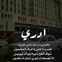 هيونداي سوناتا Eco 2018