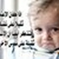 سائد