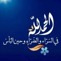 Samsung ‏Galaxy A55 ‏256 GB ‏White