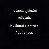 Abood Mohammad